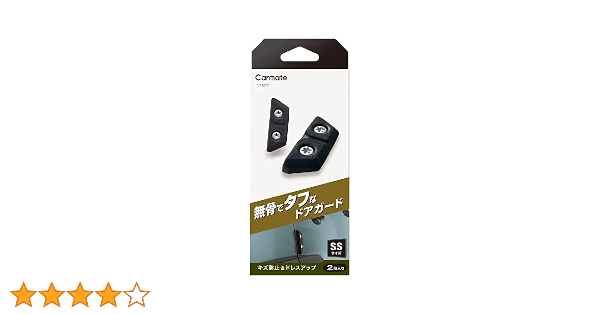 専用です ֒˖* 27010-0786 (I/X)スイッチ 27010-0786 1個 Kawasaki 【通販